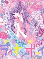 声浪对决 音乐竞演综艺